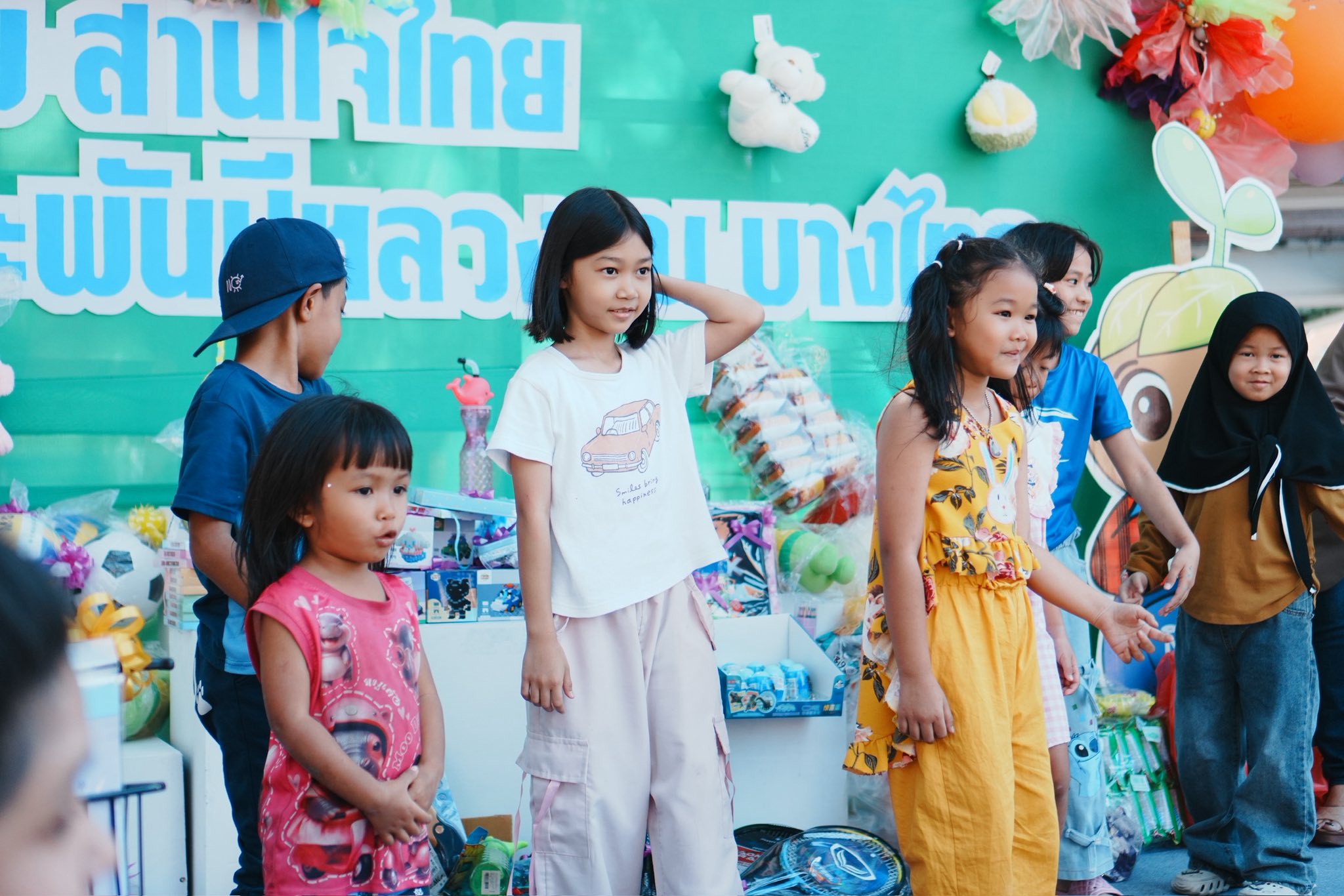 title - ศพส. เนรมิตพื้นที่ ต้อนรับวันเด็กแห่งชาติ 2569 จัดงานใหญ่ “สานศิลป์ สานสุข สานใจไทย” ชวนน้องๆ สนุกกับเวิร์กชอปศิลปะและลุ้นรางวัลฟรีตลอดงาน!!